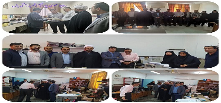 تقدیر از همکاران حسابداری بیمارستان شهید بهشتی در روز حسابدار،آذر1402